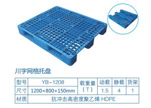 m_5b69794387316