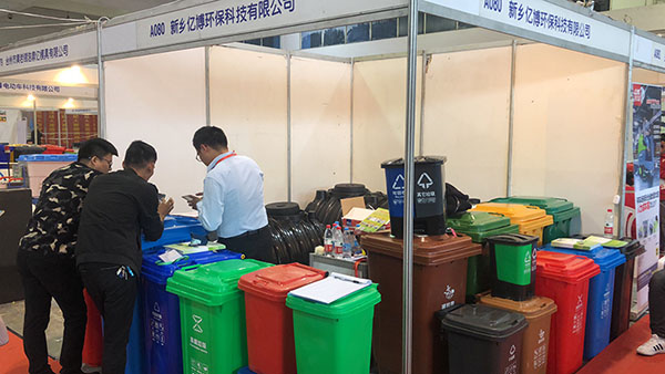 微信图片_20191028152709